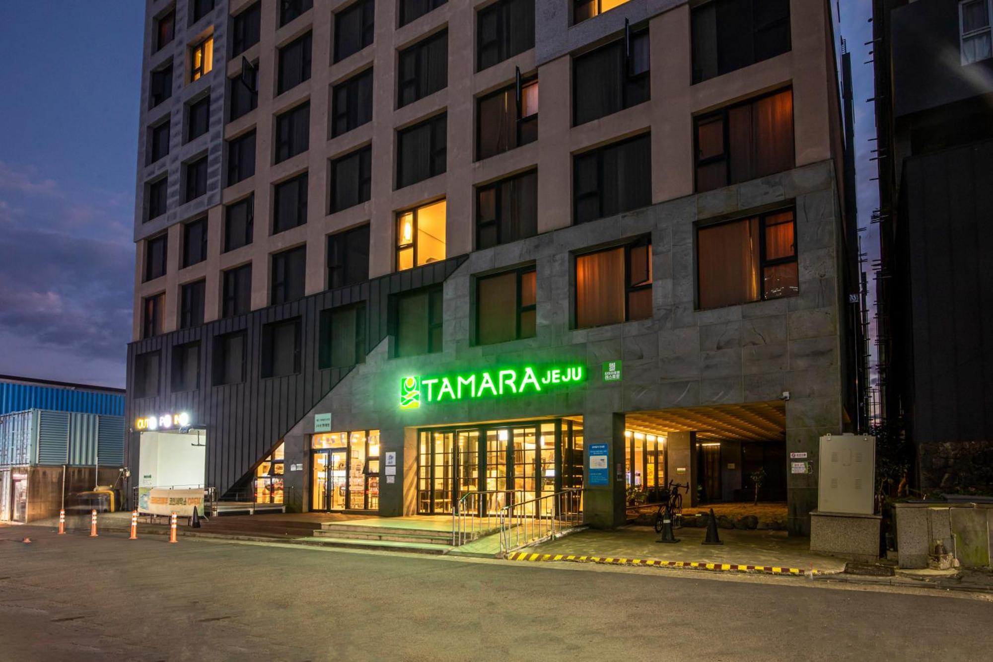Tamara Jeju Hotel Seogwipo Extérieur photo