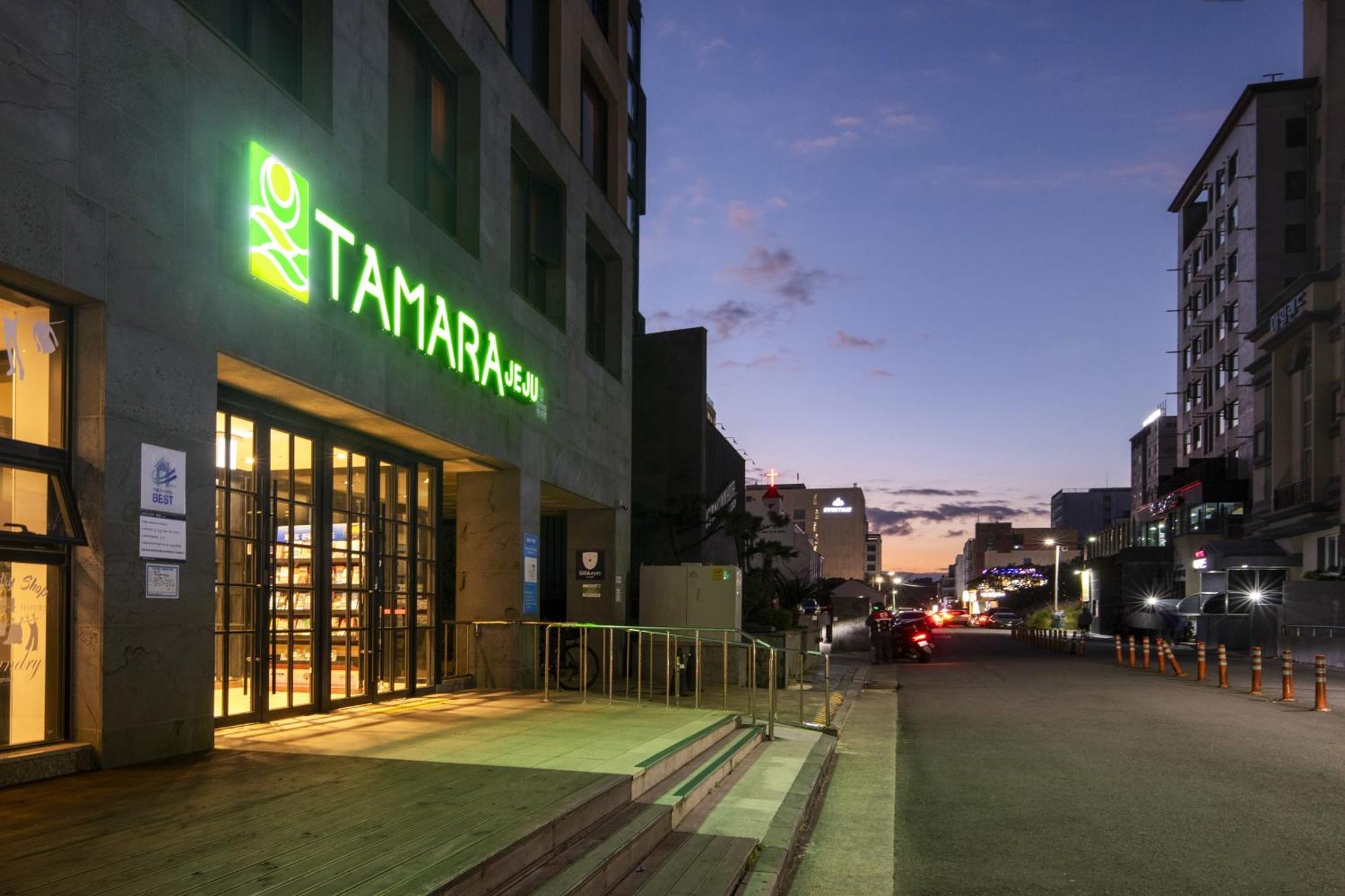 Tamara Jeju Hotel Seogwipo Extérieur photo